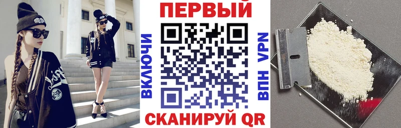 KRAKEN ТОР  Заречный  Амфетамин VHQ 