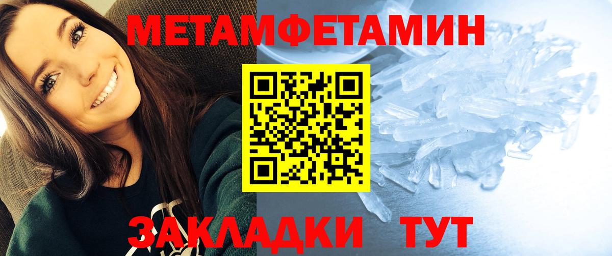 АМФ Premium Заречный