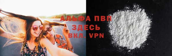 PSILOCYBIN Арсеньев