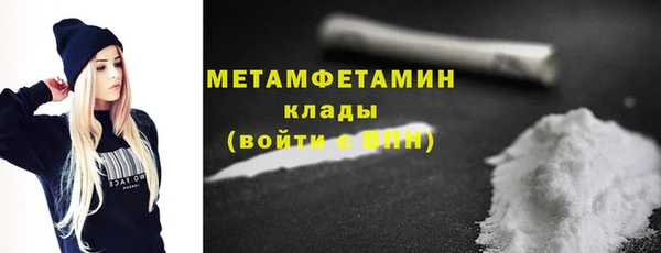 PSILOCYBIN Арсеньев