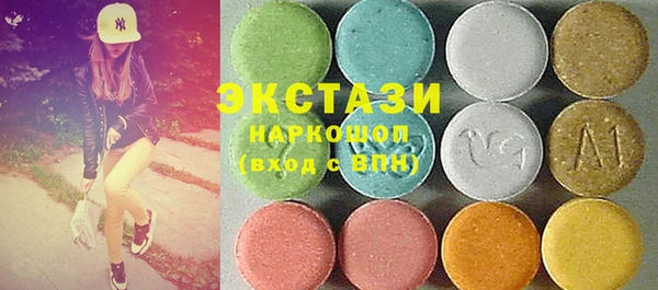 PSILOCYBIN Арсеньев