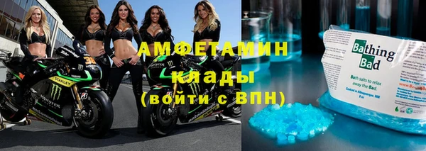 прущие грибы Армянск