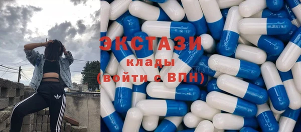 PSILOCYBIN Арсеньев