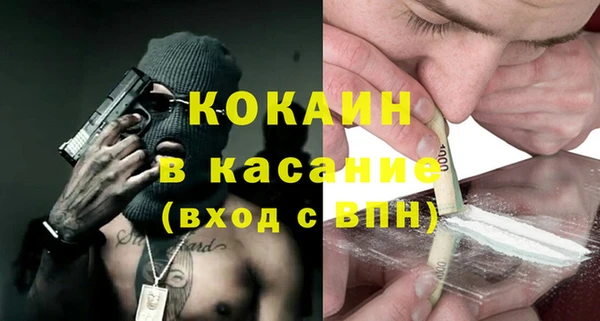 PSILOCYBIN Арсеньев