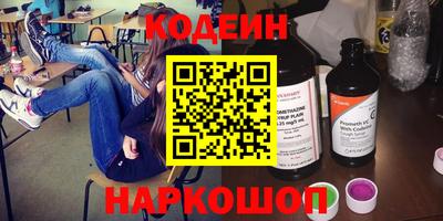 ПСИЛОЦИБИНОВЫЕ ГРИБЫ Вязьма