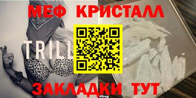 ПСИЛОЦИБИНОВЫЕ ГРИБЫ Вязьма