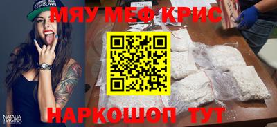 прущие грибы Вышний Волочёк