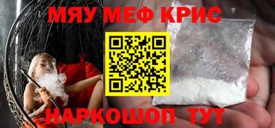 ПСИЛОЦИБИНОВЫЕ ГРИБЫ Вязьма