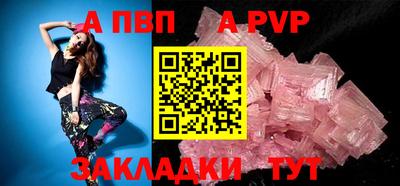 ПСИЛОЦИБИНОВЫЕ ГРИБЫ Вязьма