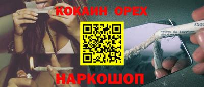 apvp Вязники