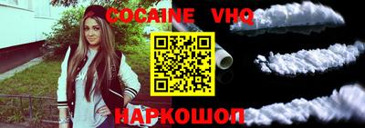 прущие грибы Вышний Волочёк
