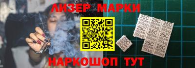 прущие грибы Вышний Волочёк