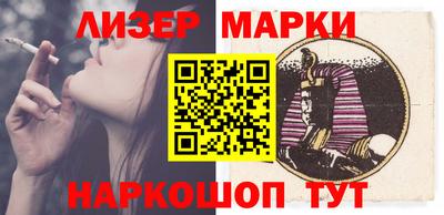 apvp Вязники