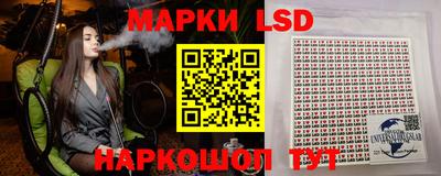 apvp Вязники