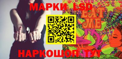 прущие грибы Вышний Волочёк
