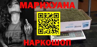 ПСИЛОЦИБИНОВЫЕ ГРИБЫ Вязьма