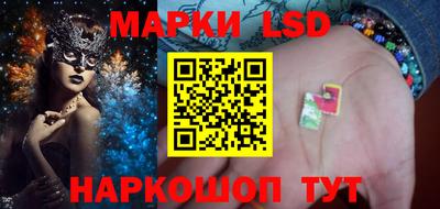 ПСИЛОЦИБИНОВЫЕ ГРИБЫ Вязьма