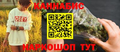 ПСИЛОЦИБИНОВЫЕ ГРИБЫ Вязьма