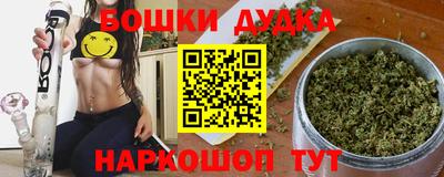 прущие грибы Вышний Волочёк
