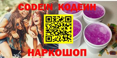 apvp Вязники