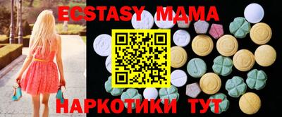 apvp Вязники