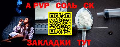 прущие грибы Вышний Волочёк