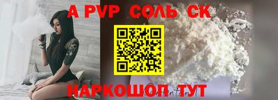 ПСИЛОЦИБИНОВЫЕ ГРИБЫ Вязьма