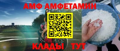 apvp Вязники