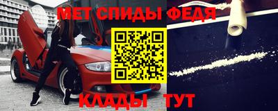ПСИЛОЦИБИНОВЫЕ ГРИБЫ Вязьма