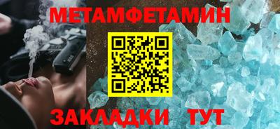 apvp Вязники