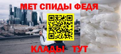 прущие грибы Вышний Волочёк