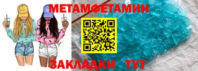 прущие грибы Вышний Волочёк