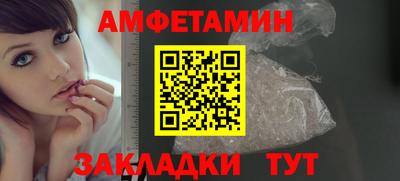 apvp Вязники