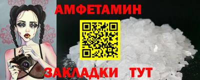 ПСИЛОЦИБИНОВЫЕ ГРИБЫ Вязьма