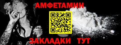 apvp Вязники