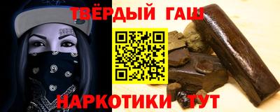 прущие грибы Вышний Волочёк