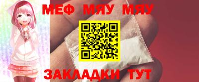 ПСИЛОЦИБИНОВЫЕ ГРИБЫ Вязьма