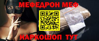 ПСИЛОЦИБИНОВЫЕ ГРИБЫ Вязьма