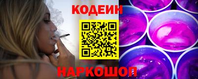 прущие грибы Вышний Волочёк