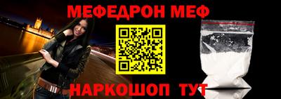 ПСИЛОЦИБИНОВЫЕ ГРИБЫ Вязьма
