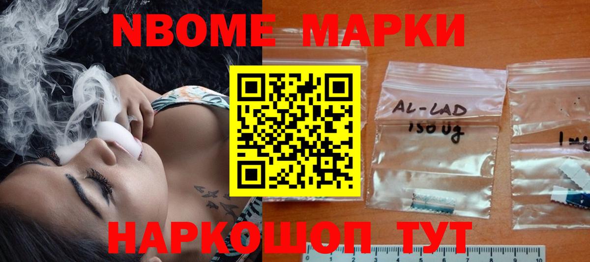 Лсд 25 экстази ecstasy  Лсд 25 экстази  Заречный  Вход с VPN  ЛСД экстази ecstasy 