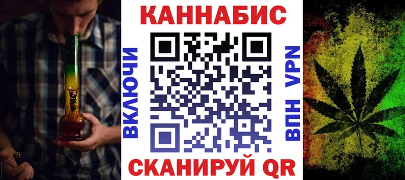 МАРИХУАНА Bruce Banner  Заречный 